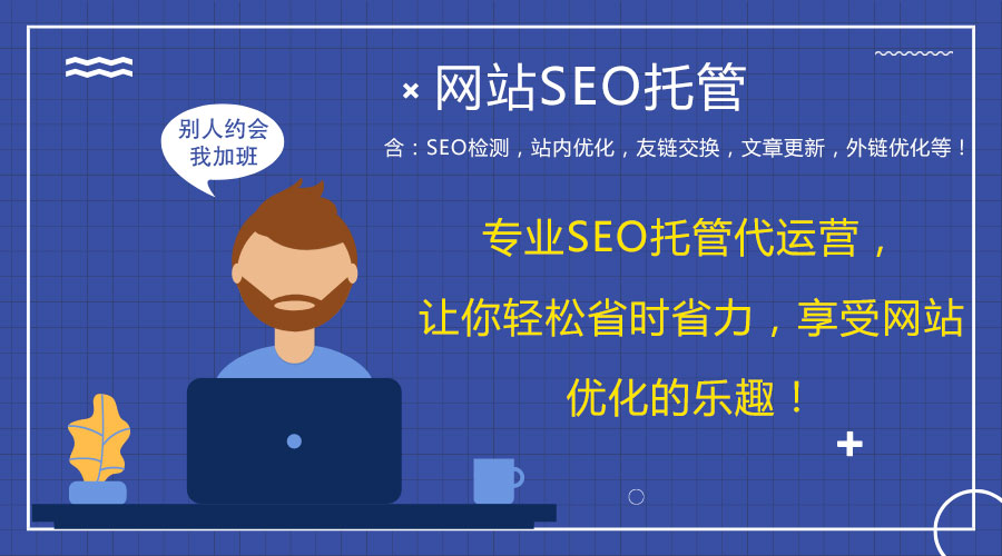 �W(w��ng)վ��(y��u)������r(ji��)��