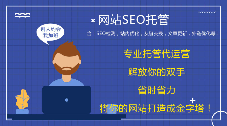 �W(w��ng)վ��(y��u)���S�o(h��)��˾