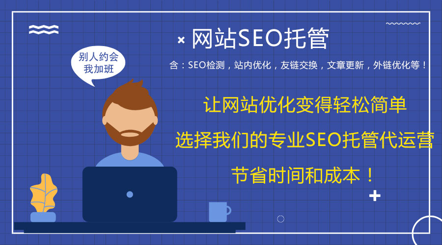 ���l(xi��ng)�S�o(h��)�W(w��ng)վ��˾