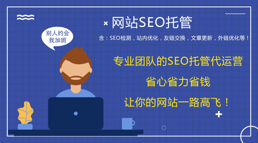 �����W(w��ng)վ���\(y��n)�I