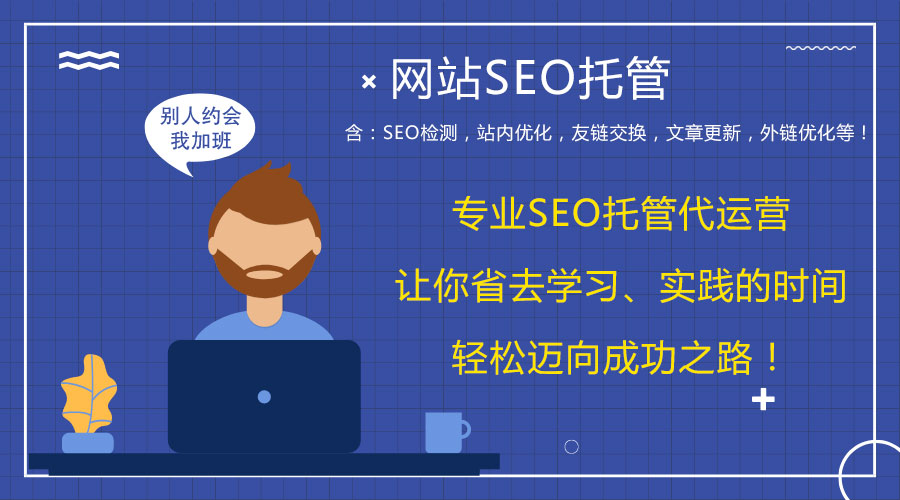 �����W(w��ng)վ�S�o(h��)��˾