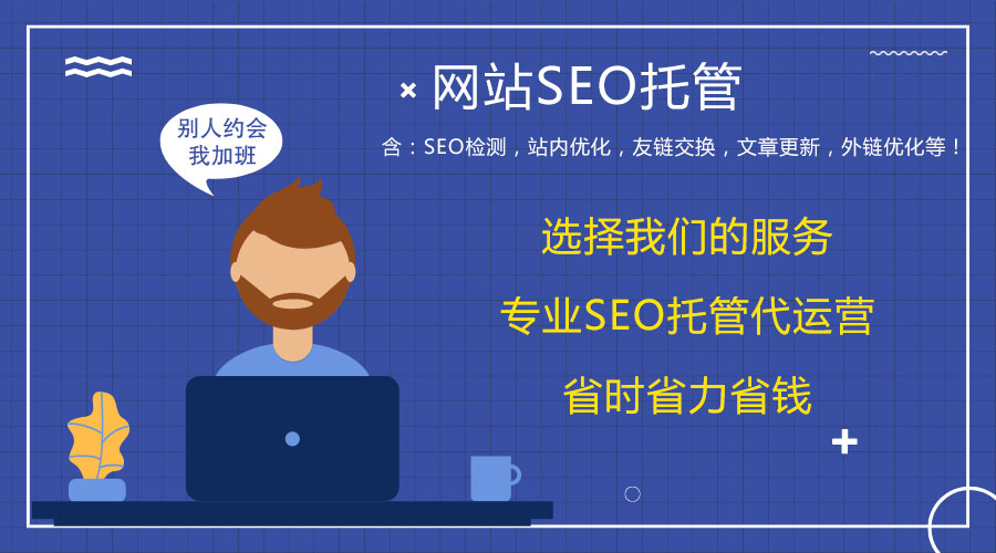 ���ݾWվ���\�I��˾